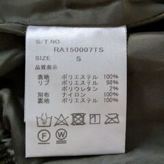 REPIPI　カーキブルゾン　MA-1風　Sサイズの画像