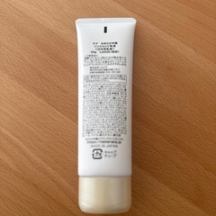 なめらか本舗 リンクルUV乳液 の画像