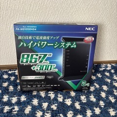NEC Wi-Fiホームルーターの画像