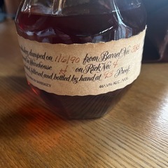 ブラントン　ナポレオン2種　合計3本　の画像