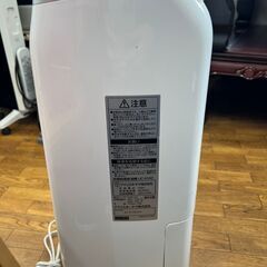 リサイクルショップどりーむ鹿大前店　No2646　衣類乾燥除湿器の画像