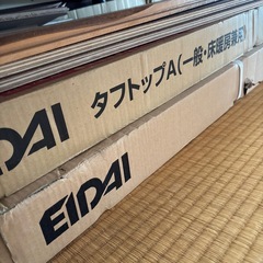 フローリング材　4坪分+α　　　の画像