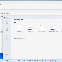 富士通デスクトップPC　ESPRIMO Microsoft Office2021の画像
