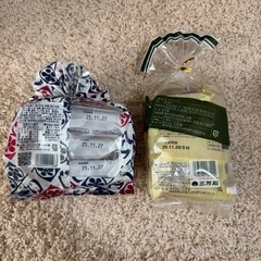 ゆべし、エキソンパイ
福島銘菓セットの画像