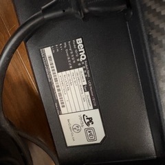 BenQモニターの画像