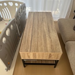 ローテーブル　　昇降式【27日まで】の画像