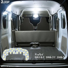 LEDルームランプ  T10の画像