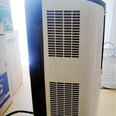 アイリスオーヤマ ポータブルクーラー IPP-2621Gの画像