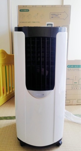 アイリスオーヤマ ポータブルクーラー IPP-2621G (ミンちゃんの家族