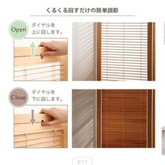 パーテーション　衝立の画像