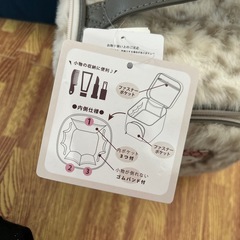 キティちゃん　バニティ　　ヒョウ柄
の画像