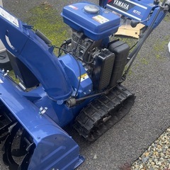 除雪機YAMAHA870調子いいの画像