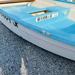 ケンタートル 11W 免許不要艇ボートの画像