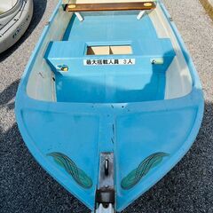 ケンタートル 11W 免許不要艇ボートの画像
