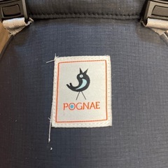 ミキハウス　ヒップシート　抱っこ紐の画像