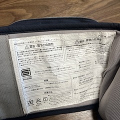 ミキハウス　ヒップシート　抱っこ紐の画像