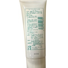 YA-MAN ヤーマン FOCUS VISION美顔器・脱毛器 YKE-1007の画像