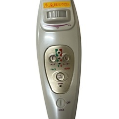 YA-MAN ヤーマン FOCUS VISION美顔器・脱毛器 YKE-1007の画像