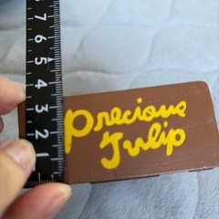 ドアストッパーの画像