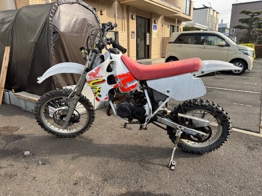 CRM50エンジン実働　ナンバー書類あり