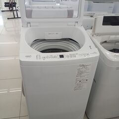 ★リユースのサカイ日立店★HJ8386 AQUA 洗濯機 7ｋｇ 23年製 動作確認／クリーニング済み の画像