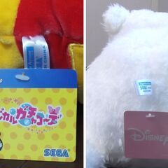 ★★ くまのプーさん★★ ぬいぐるみ セットの画像