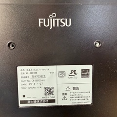 MS800 ゲーミングPC 富士通　モニター　【マウス・キーボード無し】の画像