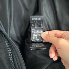 ナノユニバース ダウンの画像