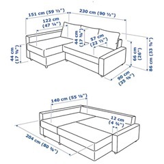 【謝礼1,000円】　IKEA フリーへーテン　ソファーベッド　ダブルサイズ の画像