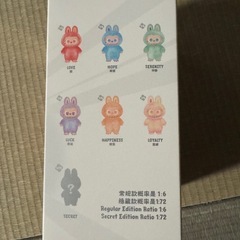 【新品未開封】らぶぶ　ラブブの画像