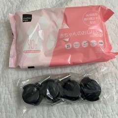 キャスターの画像