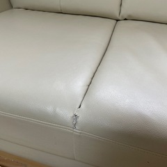 【売約済】2人掛けソファ　ニトリ の画像