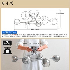 照明器具の画像