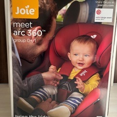 Joie チャイルドシート の画像
