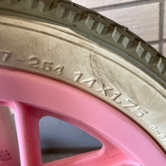 一輪車（14インチ）の画像