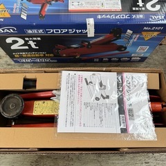 中古です。2tオイルジャッキの画像