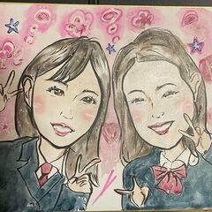 似顔絵作成致します。 ２０２５年中、お安く提供しています