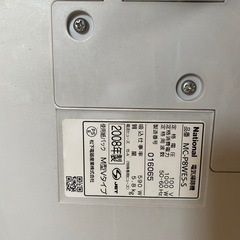 紙パック式掃除機の画像