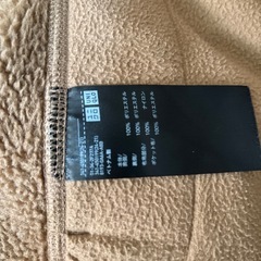 UNIQLOジャケットの画像
