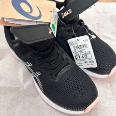 キッズスニーカー 11/28まで！の画像