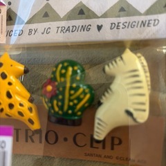 クリップ　色々
の画像