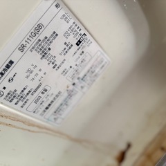 冷蔵庫11月２４日限定の画像