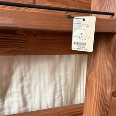 niko and...  マガジンラックの画像