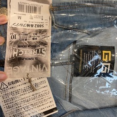 作業着 ジャケットの画像