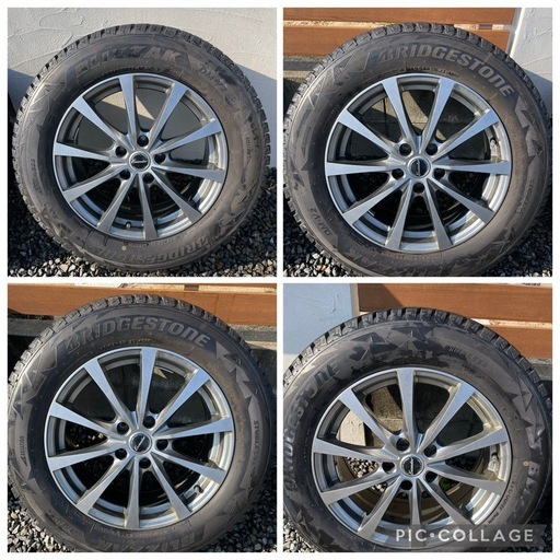 中古スタッドレス225/65R17ブリザック4本セットRAV4、デリカ等 (しらい