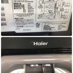 ★ジモティ特別価格🉐 K144★2023年製Haier製6.0㌔洗濯機★6ヶ月保証付き★近隣配送・設置可の画像