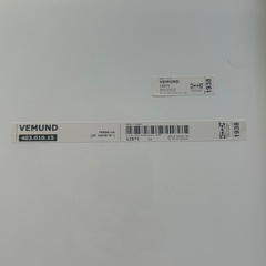 IKEA マグネットボード　VEMUND 50×70 の画像