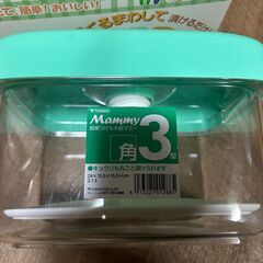 お話し中　漬物器の画像