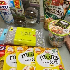 早い者勝ち‼️日用雑貨・食料品・お菓子など計19点セットの画像