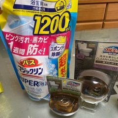 早い者勝ち‼️日用雑貨・食料品・お菓子など計19点セットの画像